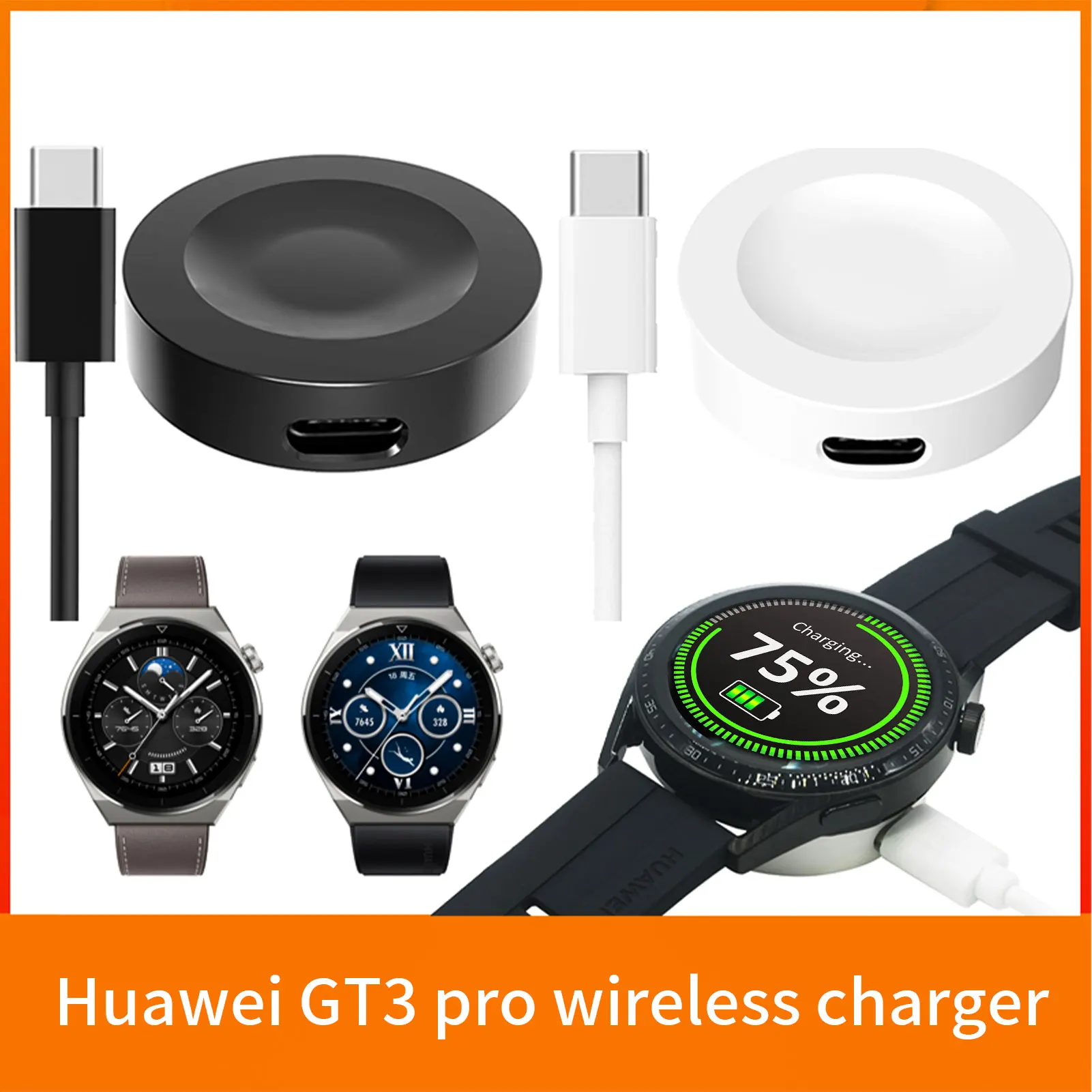 화웨이 시계 GT3 프로에 대 한 무선 USB 마그네틱 충전기 gt3에 대 한 80cm 충전 케이블로 Smartwatch 빠른 충전 도킹 홀더