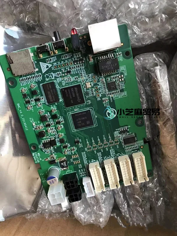 

New Cheetah F1 Love Core Aixin A1 S5 Miner Control Board