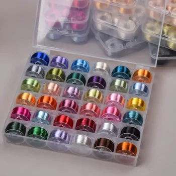 Ice Silk Embroidery Thread 1