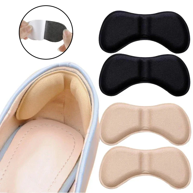 New Sports Shoes Patches Breathable Shoe Pads Patch Sneakers Heel Protector Adhesive Patch Repair Shoes Heel Foot Care products