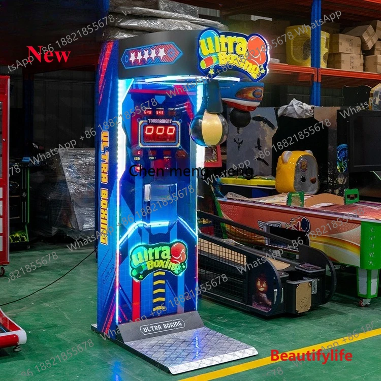 A55 Large Boxing Ma…