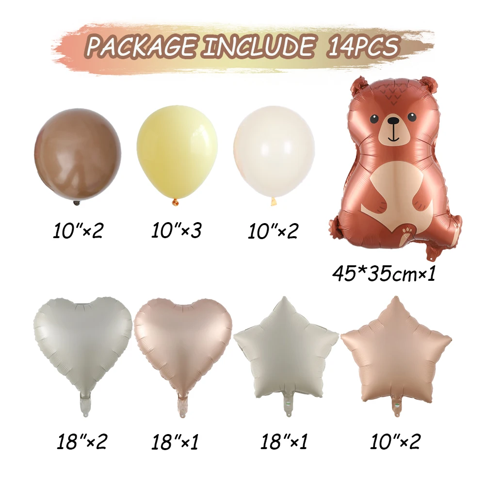 

14pcs BroBear Balloon Set Vintage Cream Caramel Heart Star Foil Ballon Jungle Safari Kids Baby Shower Happy Birthday Party Decor