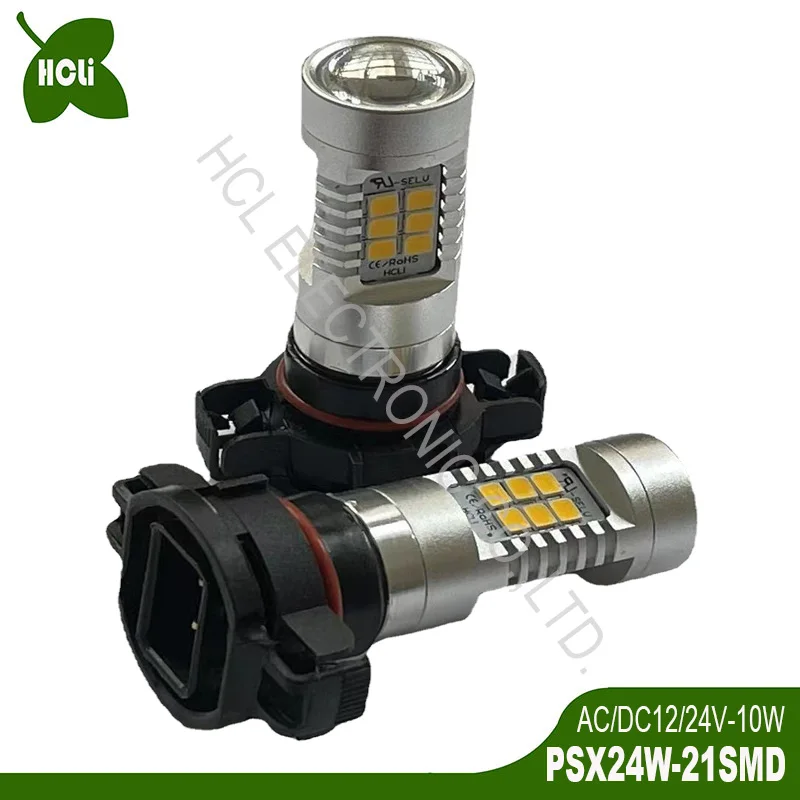 

High quality AC/DC12/24V 10W PSX24W Led Auto FR Fog Lamps,12V 24V Car PSX24W Bulbs,Rear Reversing Lights free shipping 5pcs/lot