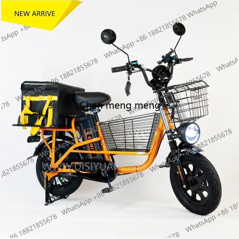 hot selling Fast-selling High Performance Adults E-bike 50.8 cm Thick Tire Folding Electric Bike 500W Motor 48V 10.4AH