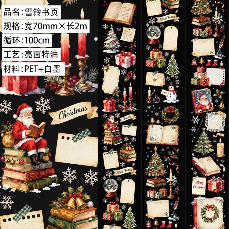 

1 Loop Washi Pet Tape Sample - Wubao Snow Bell Book Page PET Collage Shiny Scrapbooking Journal Gu Chuck