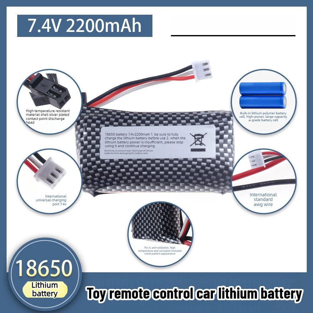 7.4V 2200mAh Li-ion Battery for MN99S MN90 MN128 MN78 LC79 Watch Gesture RC Stunt Car Remote Control Car Battery