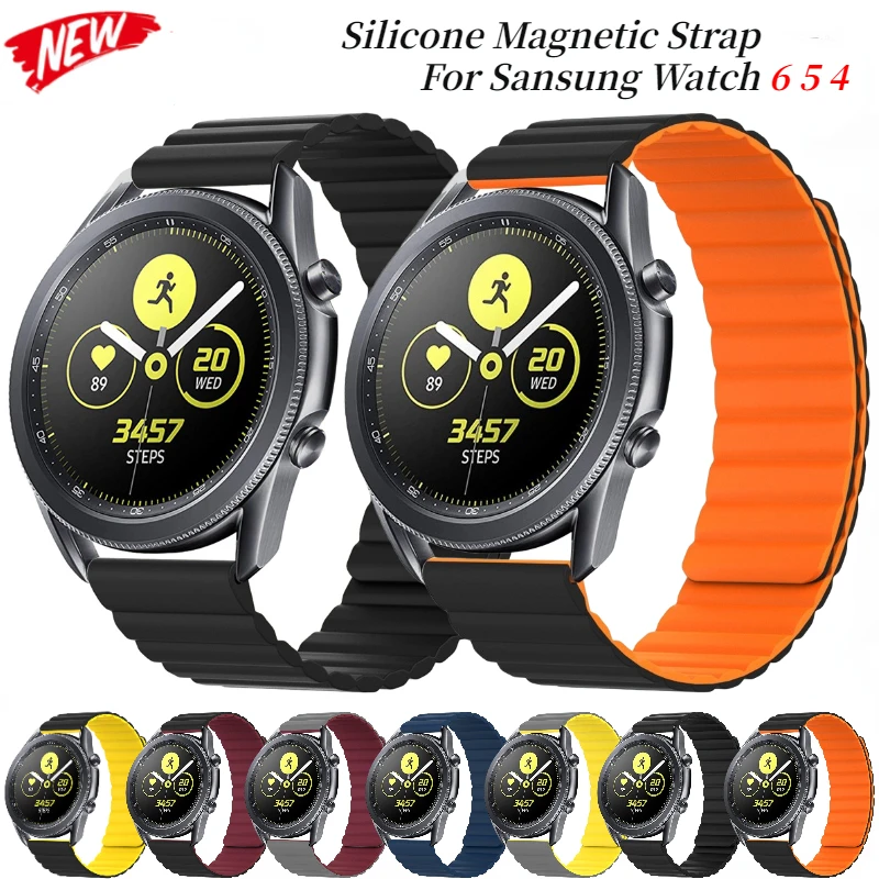 

22mm 20mm Silicone Magnetic Strap for Samsung Galaxy Watch 4/5/6 Amazfit GTR/GTS Bracelet Wristband Huawei Watch 3/4/GT3/4 Pro