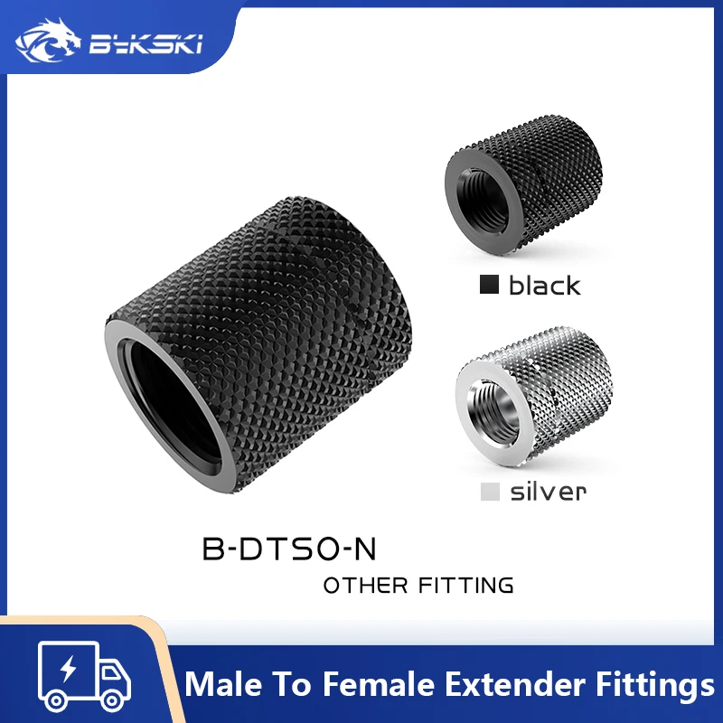 

Bykski телефон, штекер-гнездо, удлинитель, фитинги, бутик, Алмазный Узор, несколько цветов G1/4 Штекер-гнездо, фитинги