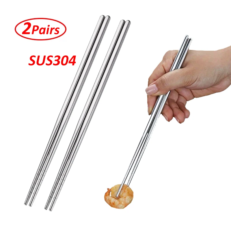 2 Pairs Stainless Steel Chopsticks 9 Inch Silver Chopsticks Anti-slip Chopsticks Reusable Dishwasher Safe Durable for Camping