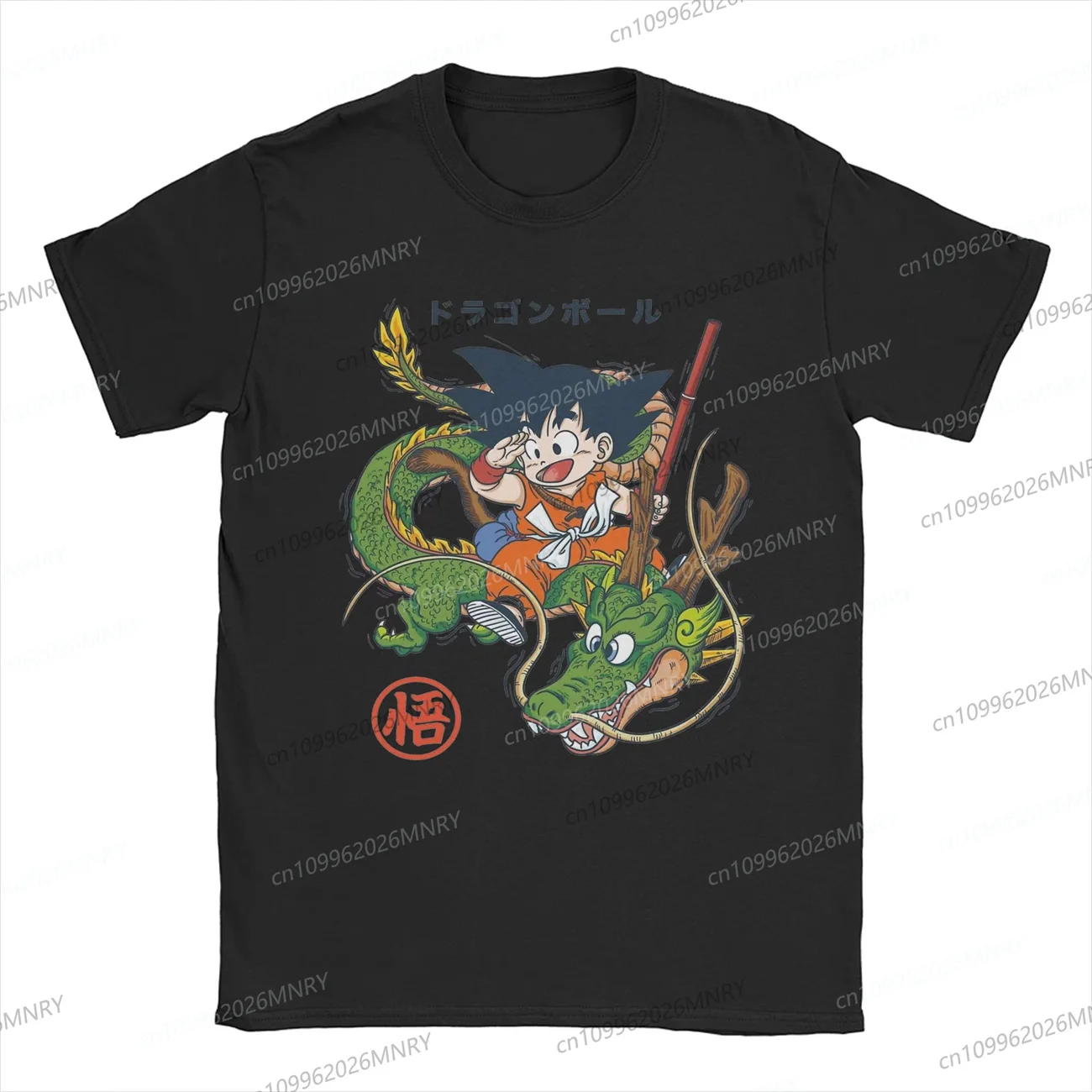 

Футболки Dragon Ball Goku & Shenron, хлопковые мужские рубашки DBZ, женские и мужские футболки с коротким рукавом и круглым вырезом, детская одежда