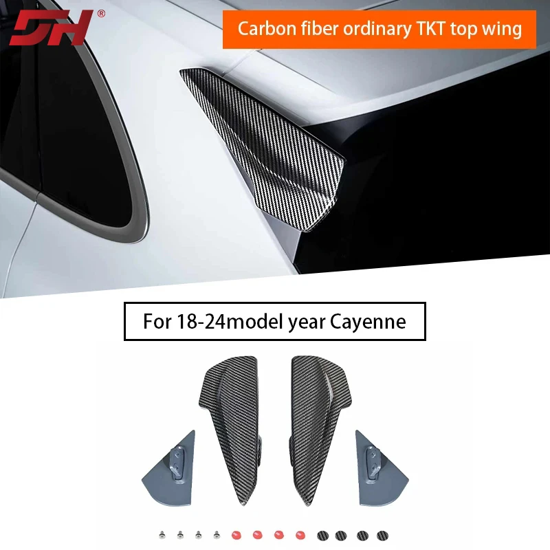 

Dry Carbon Fiber TKT Spoiler Roof Spoiler Wings for Porsche Cayenne 9Y0.1 9Y0.2 2018-up