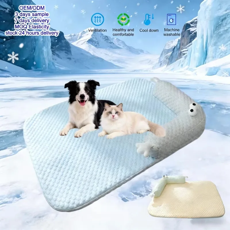 

Pet Cooling Mats Summer Cooling Beds for Dogs, Cats Mats ,Removable and Washable Pet Mat,Pet Neck Support Bed