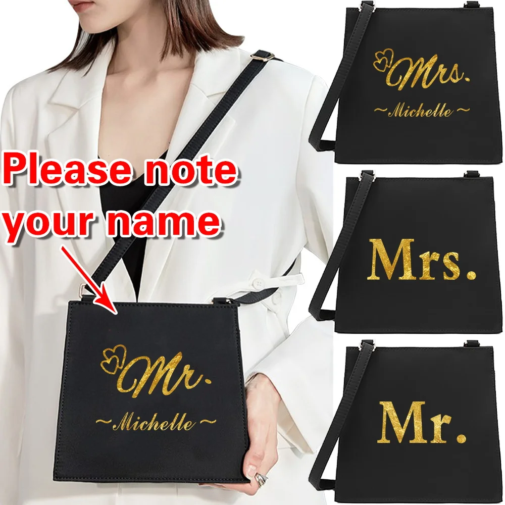 

Квадратная сумка с индивидуальным именем, регулируемый плечевой ремень, сумки для покупок, повседневная сумка на одно плечо, высококачественная женская сумка для хранения