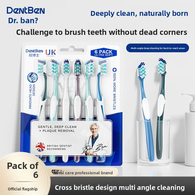 Adult toothbrush with soft bristles for cleaning protecting gums, home style wide head toothbrush with soft bristles, high-end