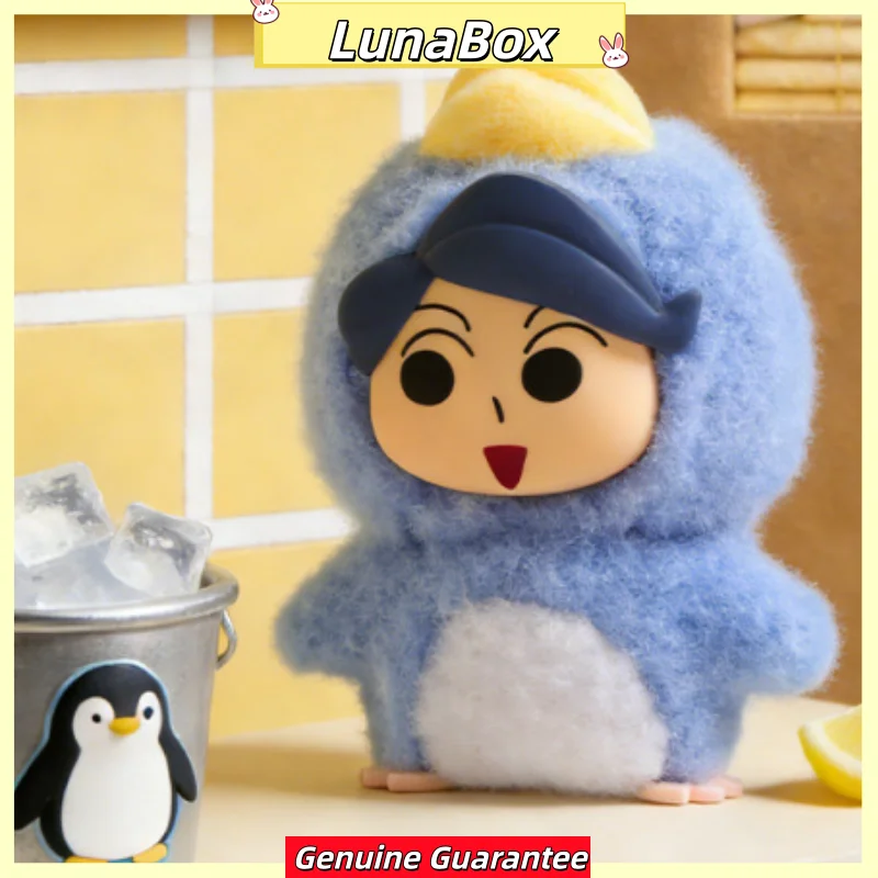 

Original Crayon Shinchan Kasukabe Party Plush Keychain Blind Box Cute Hanging Doll Figure Anime Collectible Desk Decor & Gift