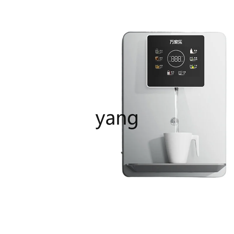 lcx pipeline machine tankless household wall-mounted water purifier instant hot dining side cabinet embedded in water dispenser