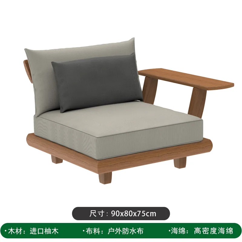 

Customizable Outdoor Sofa Hotel Terrace Villa Garden Teak Waterproof Sunscreen Furniture
