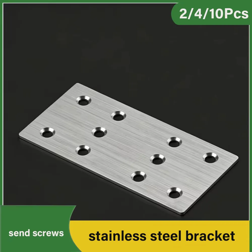 2-4-10 Piece Stainless Steel Straight Plate Bracket Corner Fixing Hardware For Furniture Doors  Cabinets And Rooms (With Screws)