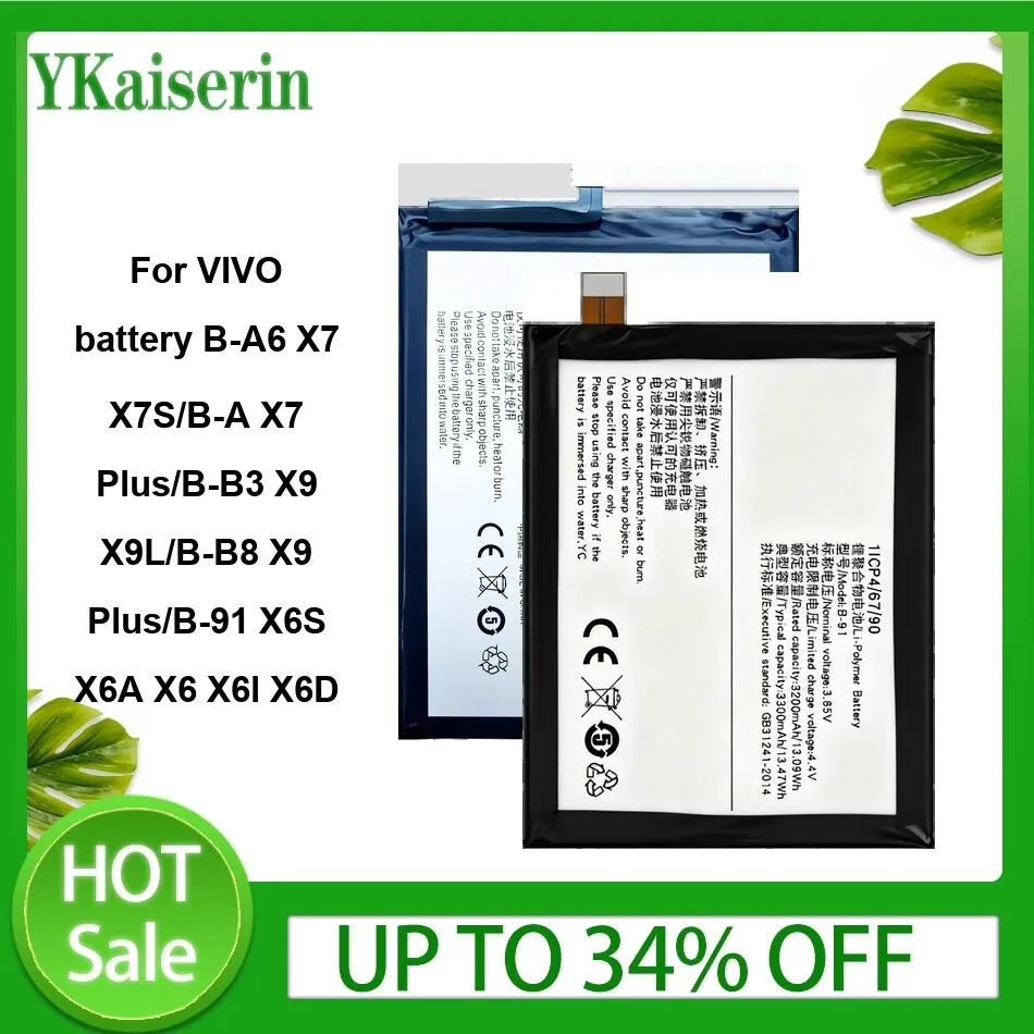 

High Quality For VIVO Battery B-A6 X7 X7S/B-A8 Plus/B-B3 X9 X9L/B-B8 Plus/B-91 X6S X6A X6 X6l X6D