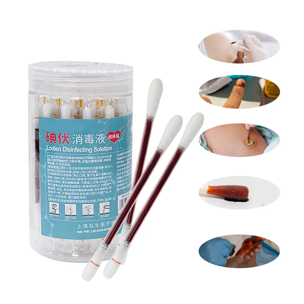 

50pcs Disposable Iodine Cotton Swab Emergency Care Wound Cleaning Cotton Buds Medical Multifunction Disinfected Stick Portable