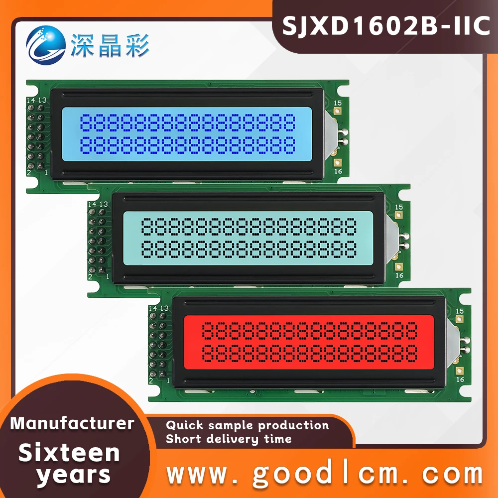 Upper quality LCD 1602 screen module SJXD1602B-IIC Wide temperature range I2C/IC adapter board 16X2 character dot matrix screen