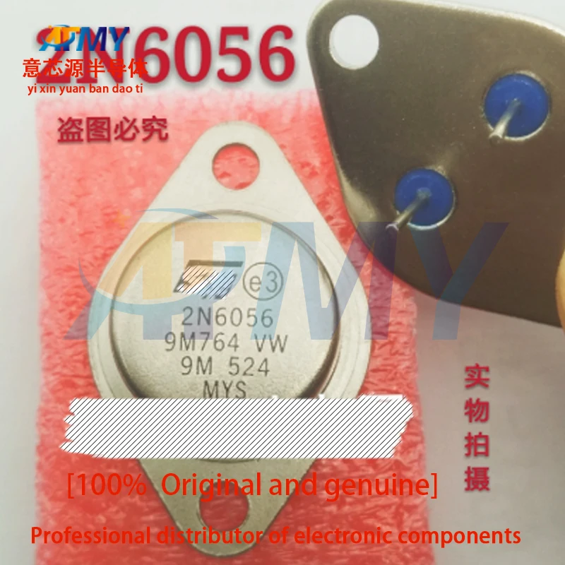 

2piece 2N6056 imported new gold seal transistor TO-3 transistor