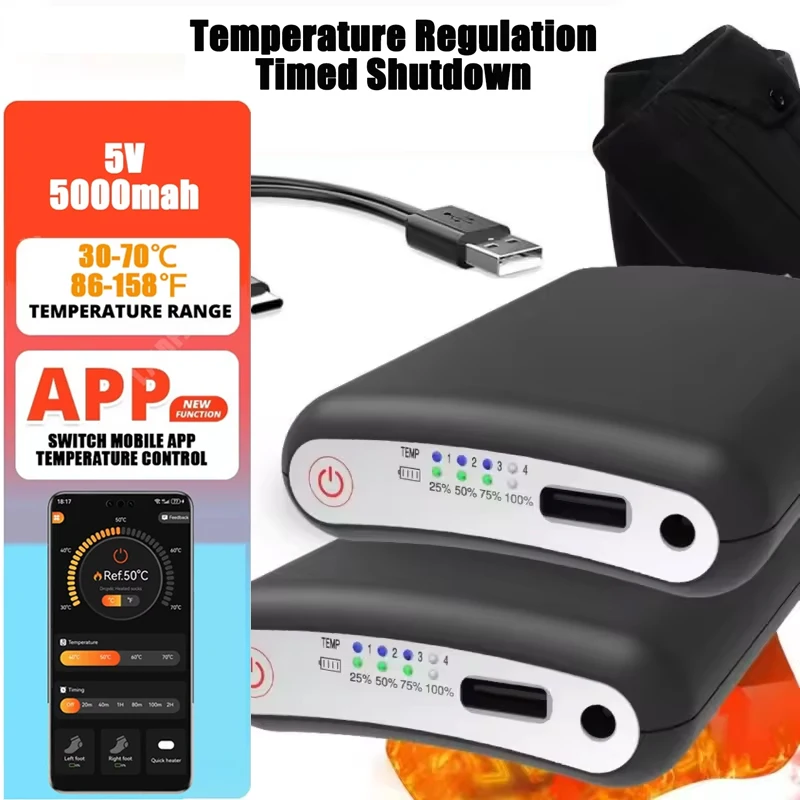 Beheizte Socken 5V 5000mAh Akku App-Fernbedienung Lipo-Akkupacks Wintersocken Warme Handschuhe Knieschoner Wiederaufladbare Powerbank