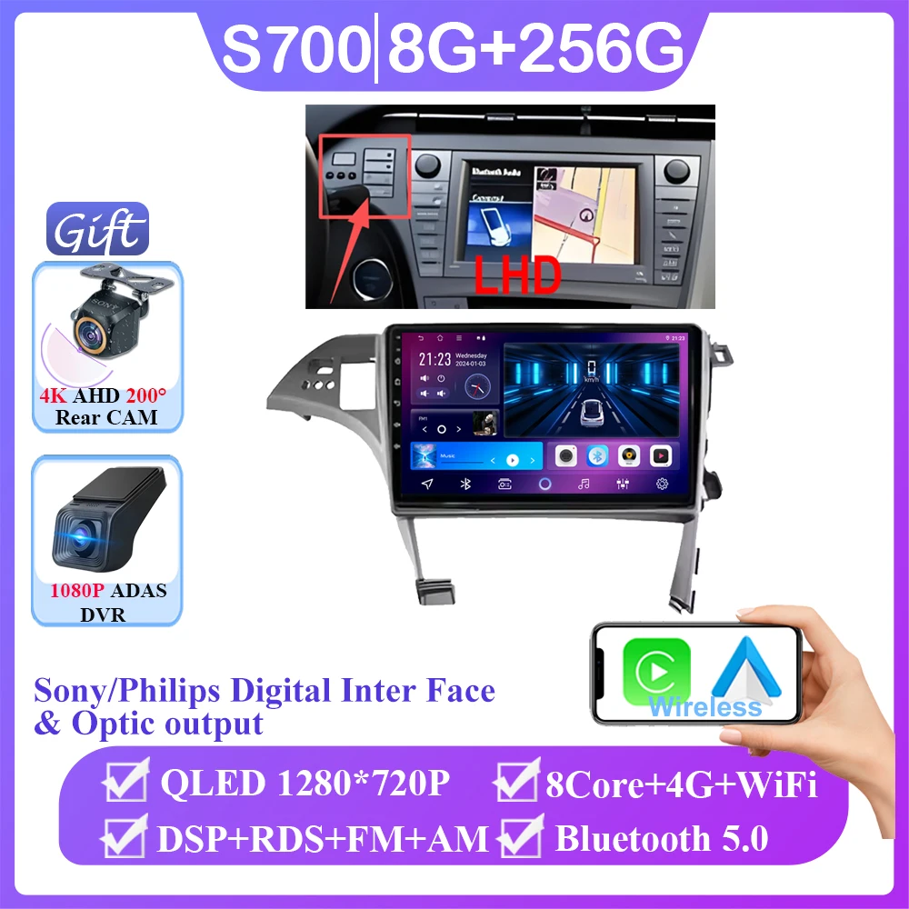 Android 16 voor Toyota Prius 3 XW30 2009 - 2015 Rechtsgestuurde auto autoradio scherm multimediaspeler navigatie GPS 2din DVD 5G
