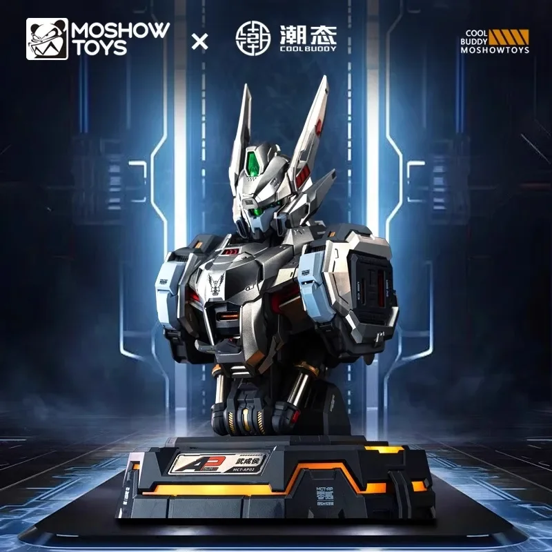 MOSHOW Progenitor Effect MCT-AP02 MCT-E02 Wu Chenghou Knight In The Lake Bust Charging Center 65W Fast Charging Action Figure