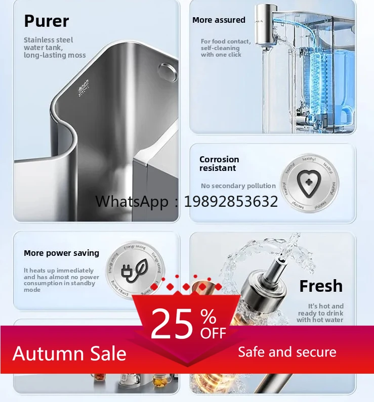 

Instant Hot Water Dispenser Household Desktop Direct Drinking Stainless Steel Hot Water Machine