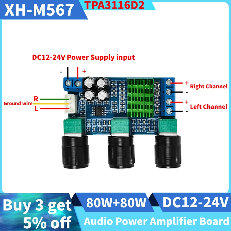 XH-M567 TPA3116D2 Dual-channel Stereo High Power Digital Audio Power Sound Amplifier Board DC12-24V Audio Amplifier Board 80W*2