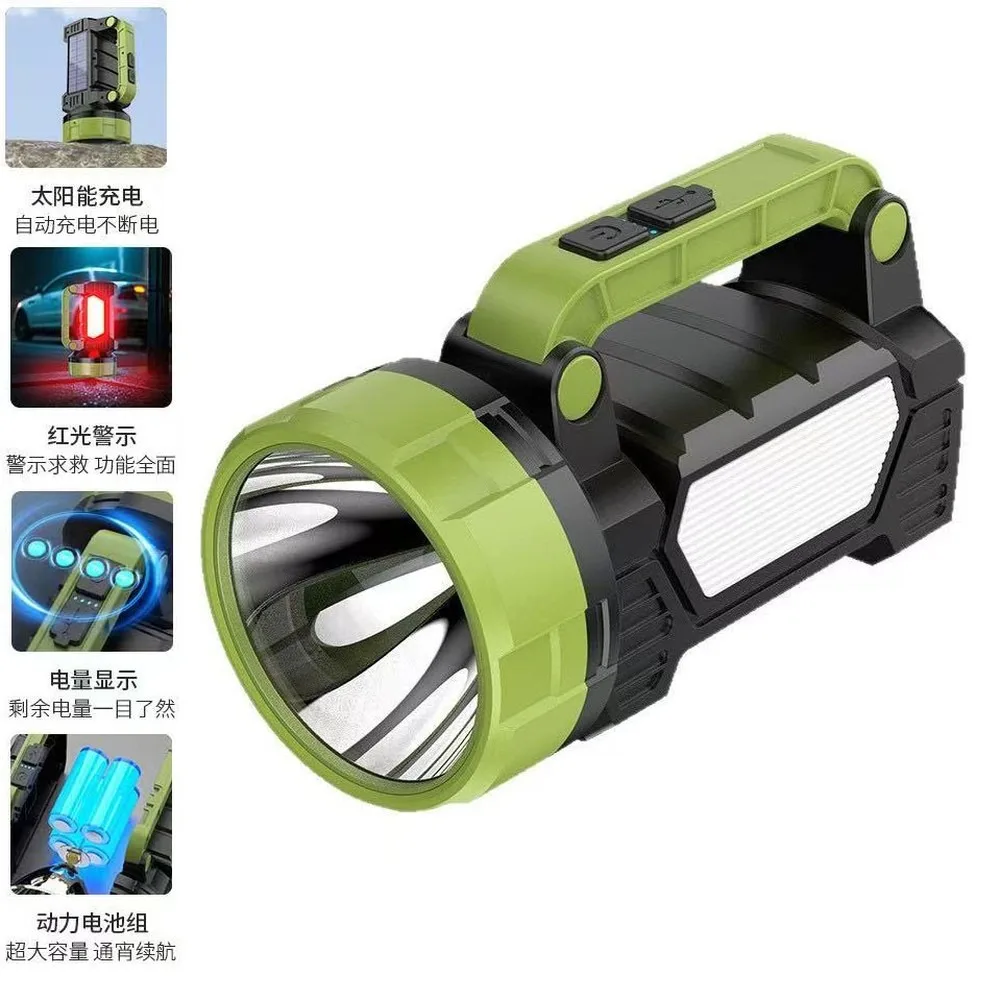 Rechargeable LED Spotlight, Ultra Bright, High Capacity, Portable Outdoor & Home Handheld Flashlight