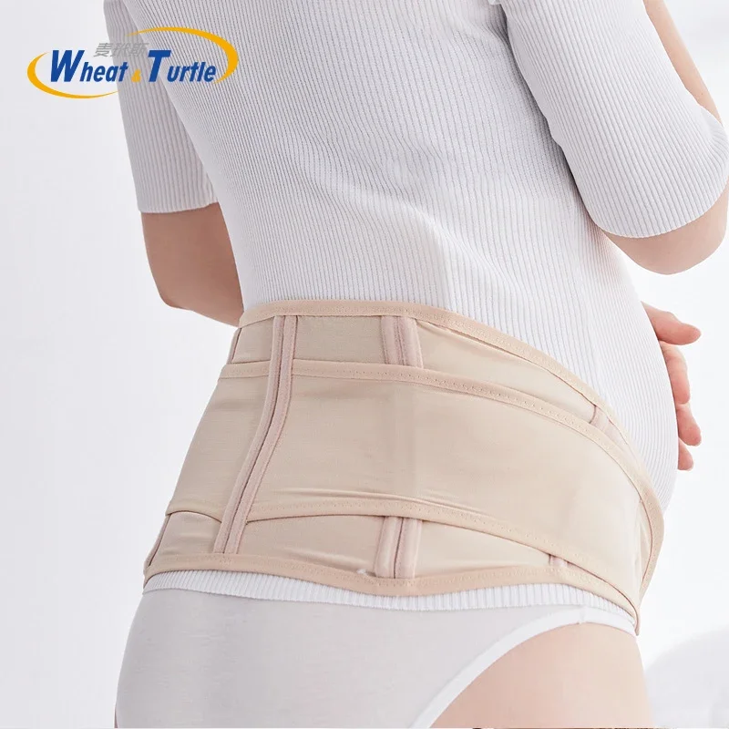 Bande abdominale de maternité pour femmes enceintes, vêtement de soutien intime, ceinture de récupération post-partum, vêtement modelant