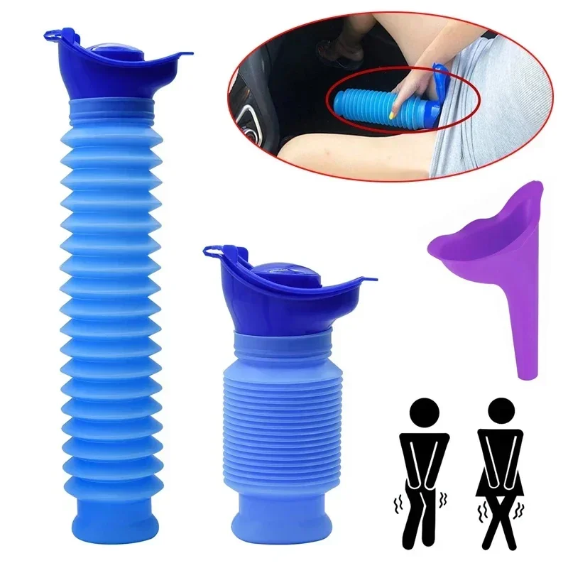 1set Urinal Car Urinal Bucket Outdoor Standing Urine Emergency Travel Portable Reusable Shrinkable Camping Toilet Urine Leak