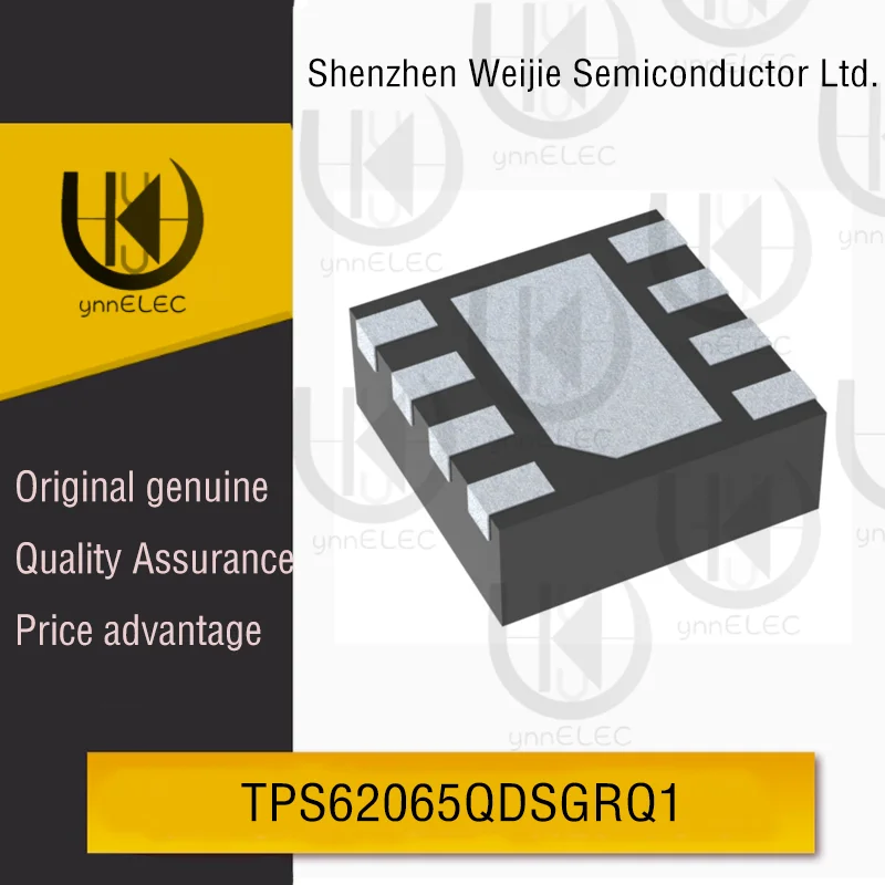 

​​TPS62065QDSGRQ1 Automotive 3A Step-Down Converter,WSON-8-EP