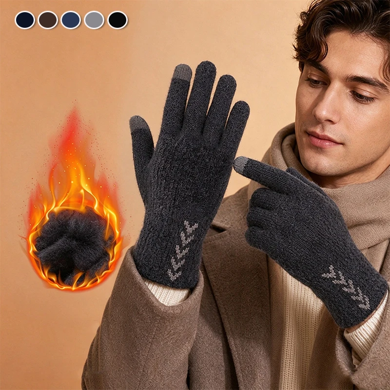 Men Winter Knitted Gloves Touch Screen Thermal Warm Soft Fleece Lined Gloves Outdoor Driving Cycling Cold Weather Mittens