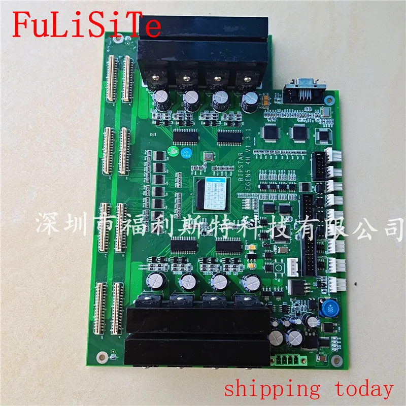 

Xuli printer board DX5 printhead connector board DX5 Adapter board card DX5 carriage board Xuli printer board BYHX board