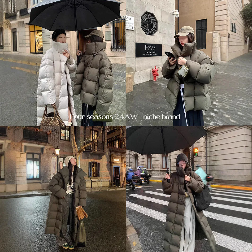 UMI MAO 90 화이트 콜레트 덕 다운 스탠드 칼라 다운 재킷 여성 겨울 새로운 느슨한 중간 길이 두꺼운 따뜻한 코트 Feminino