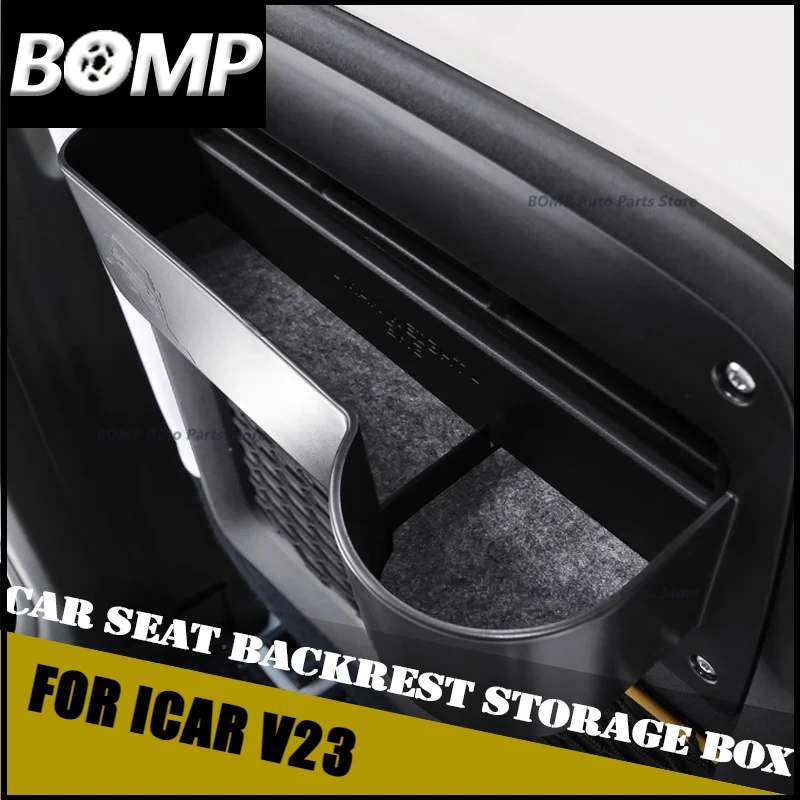BOMP Car Seat Backrest Storage Box for Chery ICAR V23 2025 2026 Modified Car Rear Multifunctional Extension Cup Holder Hook
