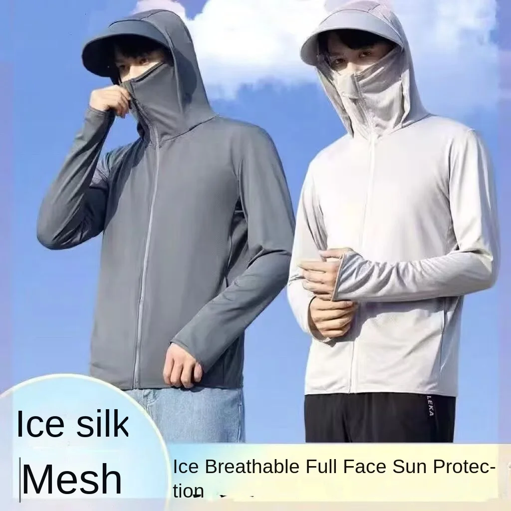 Men Women Sunscreen Jacket 2026 New Ice Silk UV resistant Lightweight Breathable Outdoor Fishing Sprots Sunscreen Jacket UPF50+