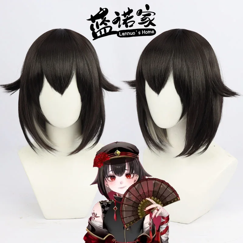 

Virtual YouTuber Shinoshima Raise Cosplay Wig Anime Game Roleplay Party Costume Prop Synthetic Hair Heat Resistant Fiber