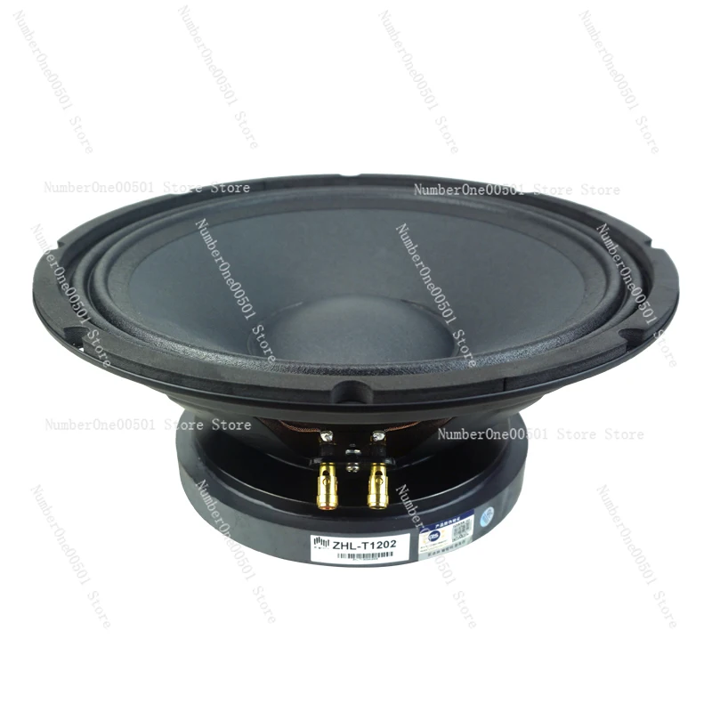 

12 Inch Mid Bass Driver 190mm Magnet 75mm Voice Coil Low Frequency Speaker for KTV Stage