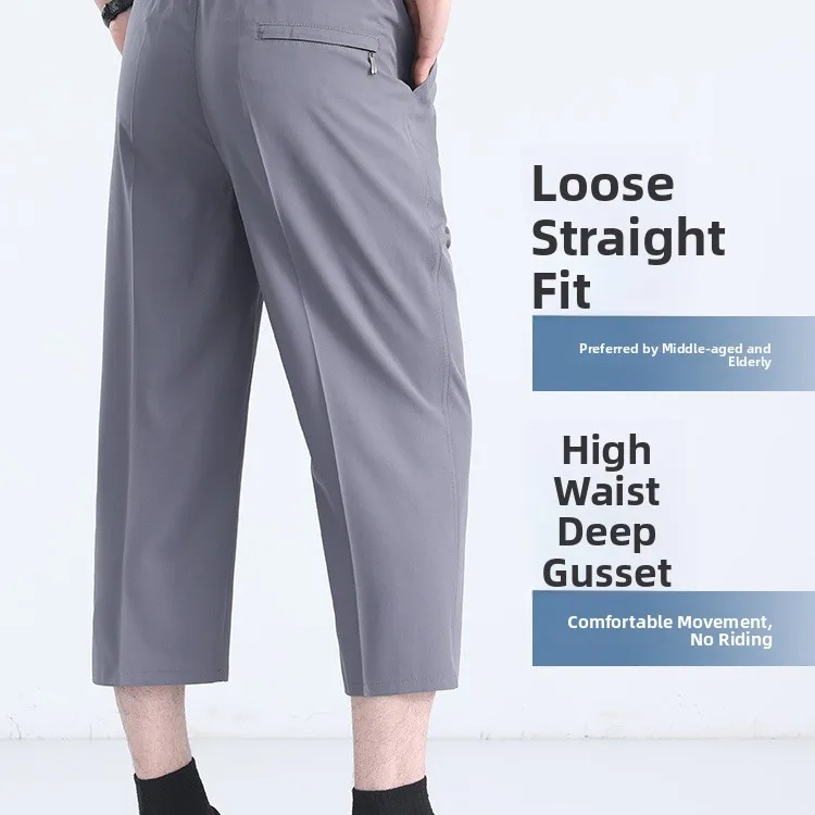 Zomer dunne ijszijde casual losse heren orts Qui Dry ademende strandbroek Faionable halflange rechte pijpen