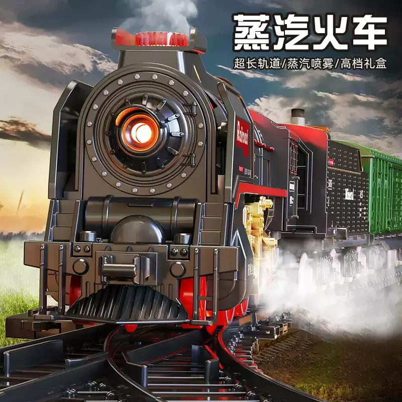 

Retro Steam Train Track Toy Set for Kids Simulation Electric Small Train Model Parent-Child Interaction Puzzle Play Vehicle Gift