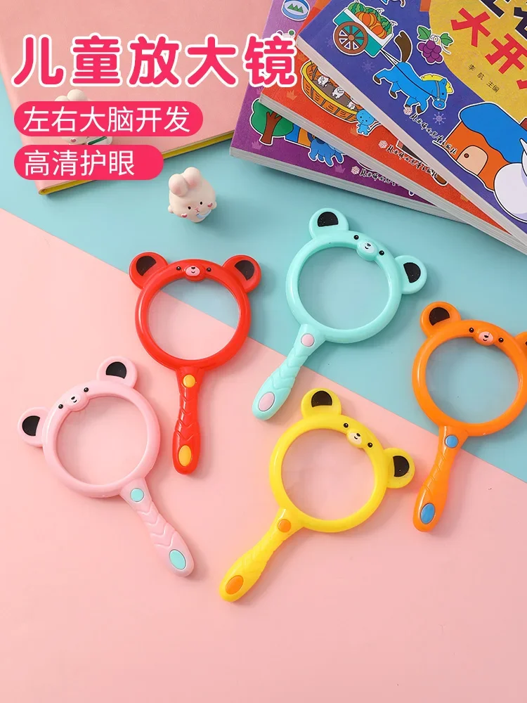 

Children's magnifying glass handheld magnifying glass cartoon modeling science kindergarten high definition cute stationery