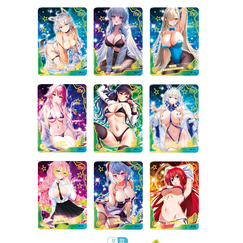 Wholesale Girl Party 5 Card Senpai Goddess Swimsuit Series Board Game Anime Goddess Character Metal Card Collection Cards