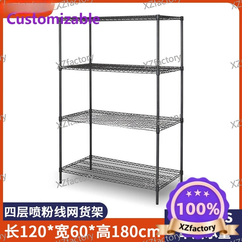Factory Direct 2026 Top Rated Zhongshan Manufacturers Professional Supply Four Layer Heavy Duty Wire Network Shelves