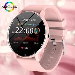 2024 Smart Watch Ladies Full Touch Screen Sports Fitness Watches Waterproof Bluetooth Call Men Smartwatch Women For Android IOS