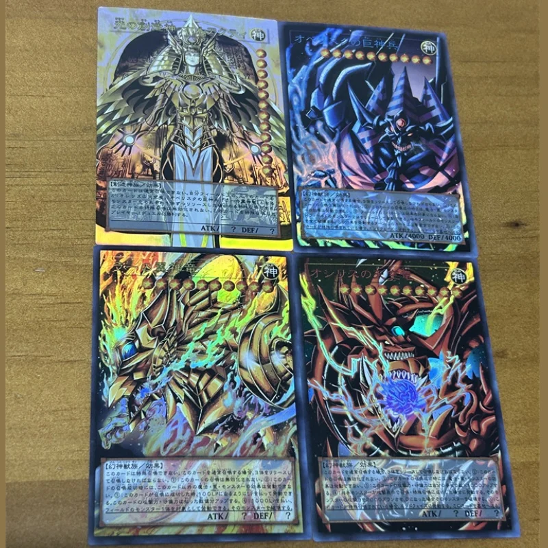 DIY Self Made Yu-Gi-Oh Tearlaments Holactie The Creator of Light Flash Card Anime Peripheral Game Collection Card Holiday Gift