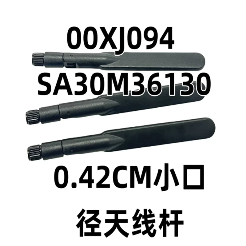 

New Original For Lenovo ThinkCentre M710q M910 M910q M910x M920 M720 M710 M90 Tiny4 NIC WIFI Antenna SA30M36130 FRU 00XJ094